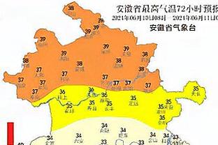 gà tía mắng vợ Ảnh chụp màn hình 2